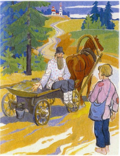 Н А Некрасов школьник