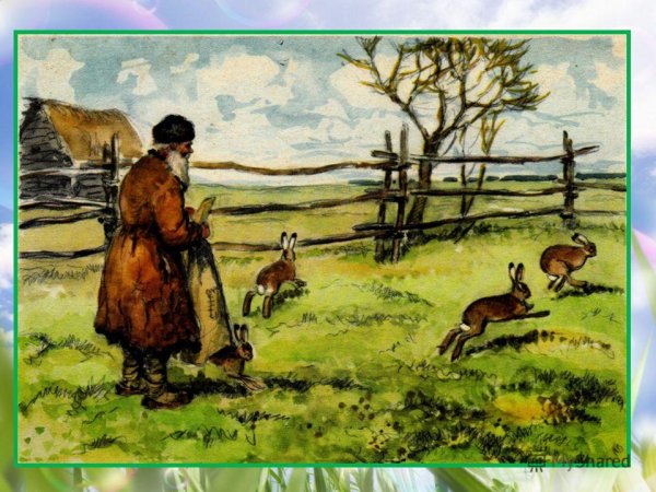 Дед Мазай Некрасов иллюстрации