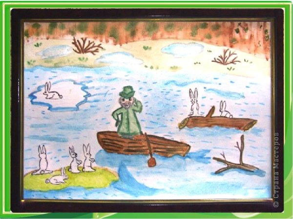 Дед Мазай и зайцы план