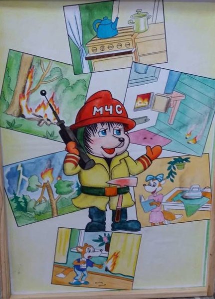 Рисунок на пожарную тему