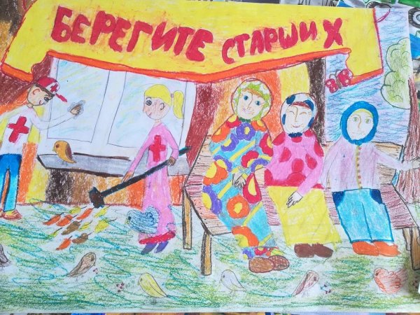 Волонтер глазами детей