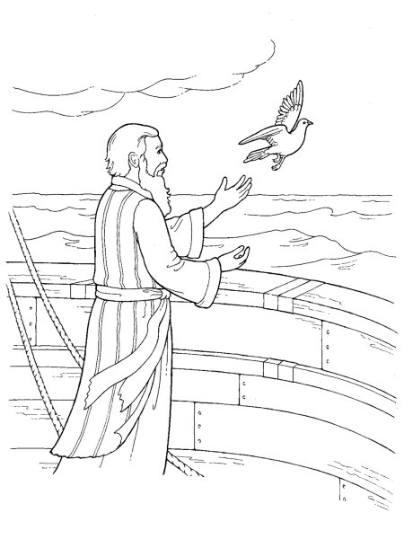 Доев Ковчег Всемирный поток