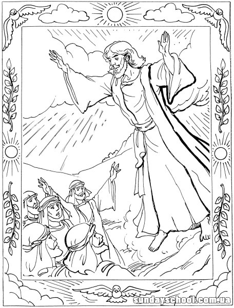 Изгнание Адама и Евы для детей