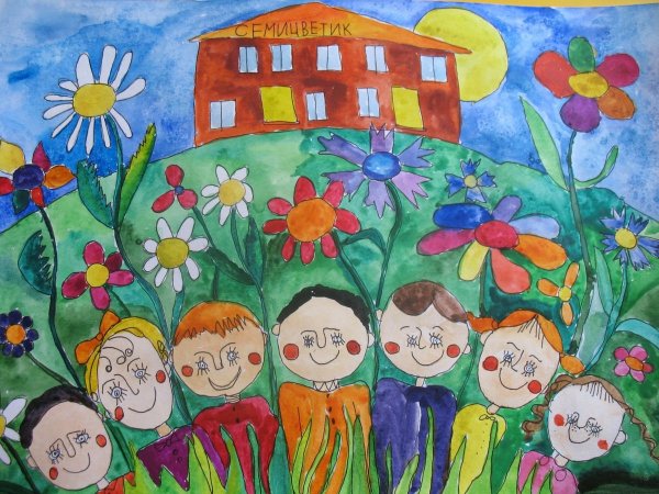 Рисование на тему детский сад