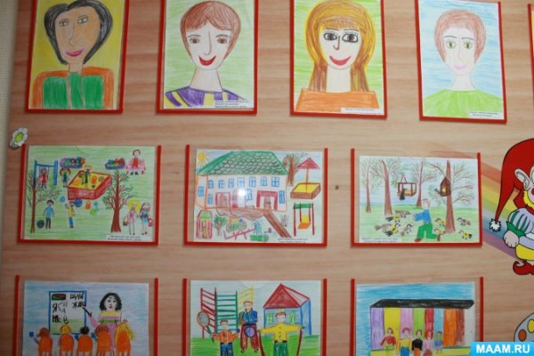 Рисование на тему детский сад