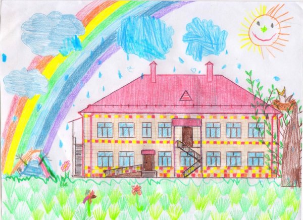 Конкурс мой любимый детский сад