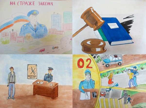 Рисунок к 300 летию прокуратуры