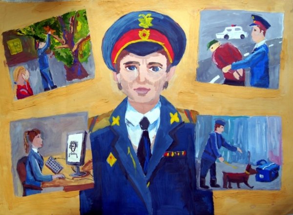 Профессия прокурор рисунок