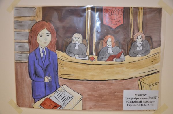 Прокурор на защите моих прав