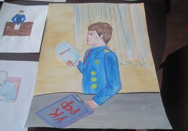 Рисунки на тему юрист