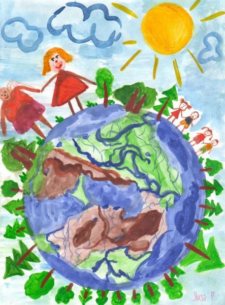 Земля наш дом экология в рисунках детей