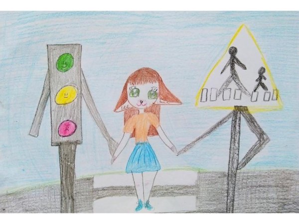 Нарисовать на тему я пешеход