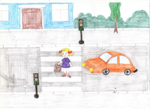 Рисунок на тему ПДД 1 класс