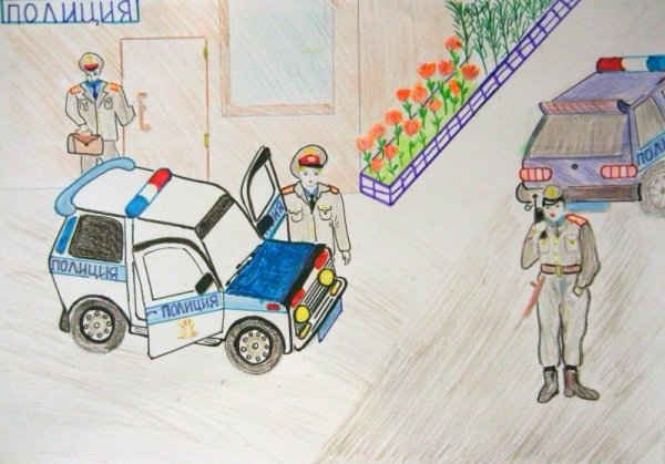 Работа полиции рисунки