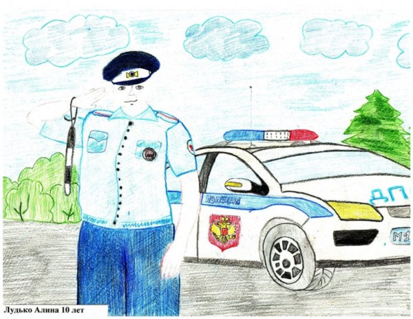 Профессия полицейский рисунок для детей