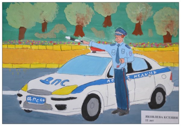 Профессия полицейского для рисования