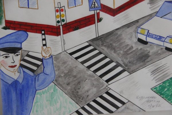 Рисунок на тему полиция