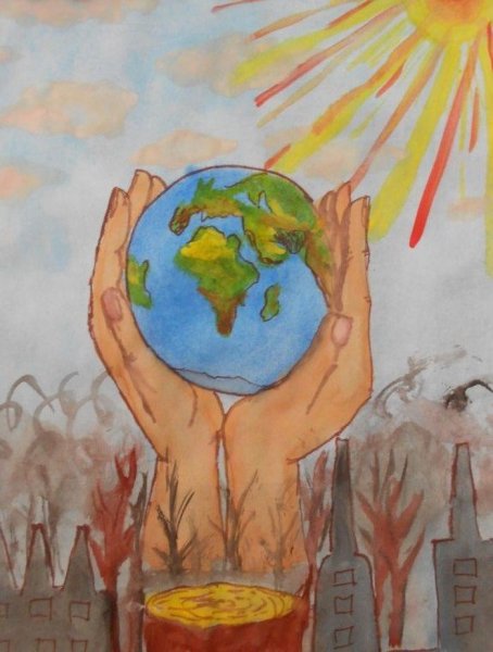 Здоровье планеты в наших руках