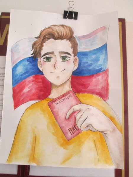 Портрет гражданина