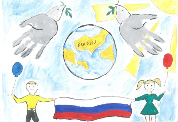 Рисунок на тему дети России