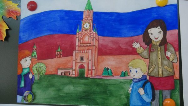 Конкурс рисунков ко Дню России