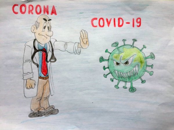 Рисунок на тему стоп вирус