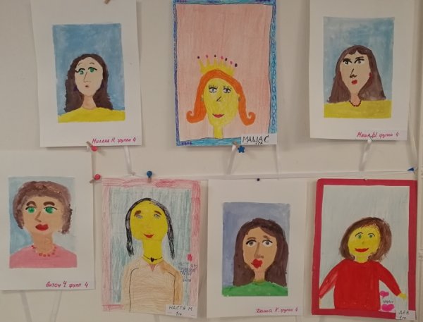 Фотовыставка загляните в мамины глаза