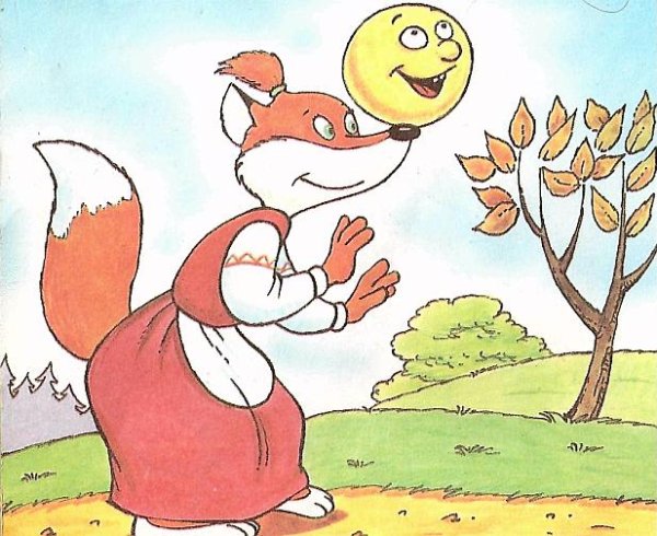 Детские рисунки Колобок