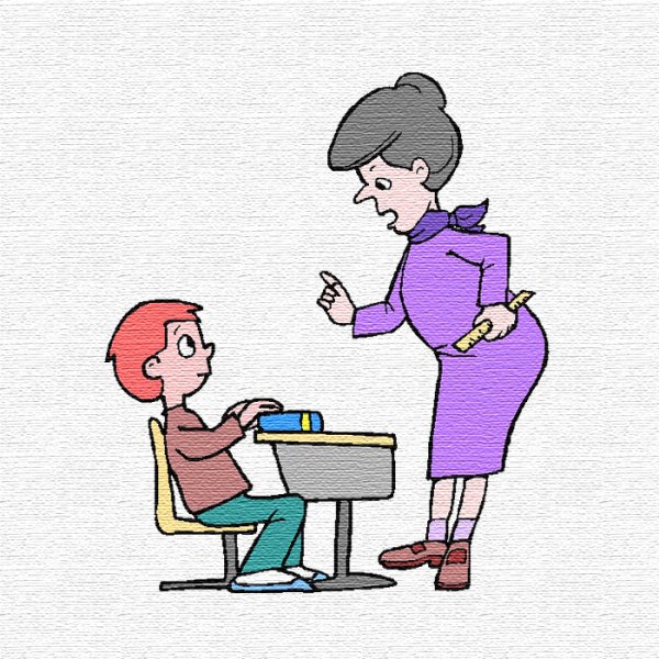 Авторитарный учитель