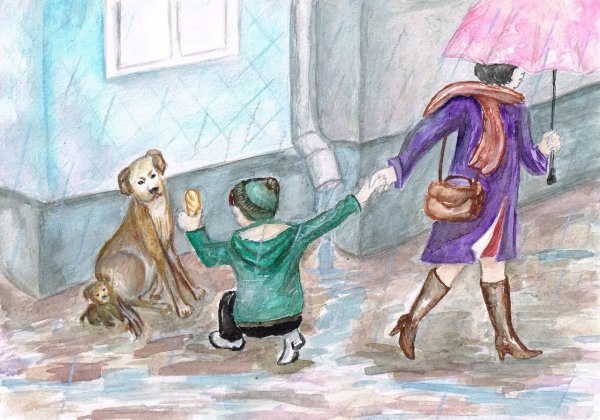 Конкурс рисунков бездомные животные