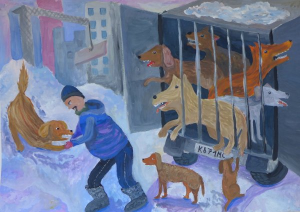 Бездомные животные