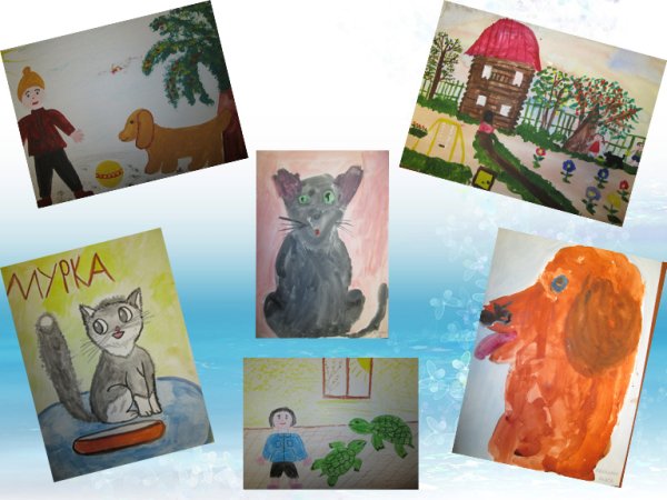 Поделка на тему бездомные животные