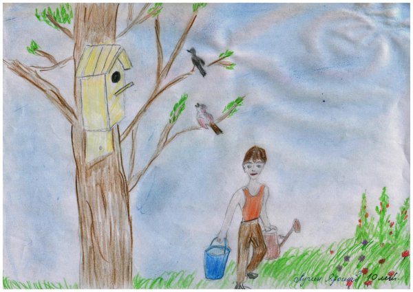 Конкурс детских рисунков Дари добро