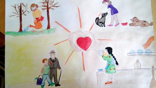 Рисунок на тему добро