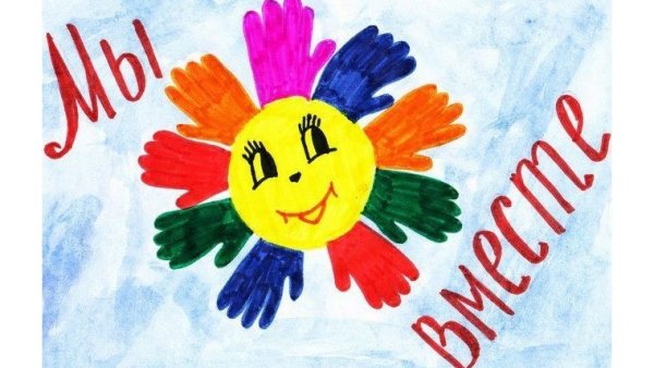 День доброты рисунки