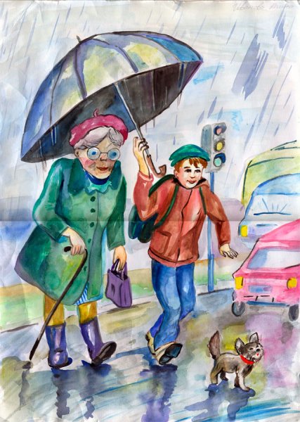 Добро глазами детей