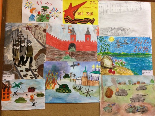 Оборона Тулы рисунки детей