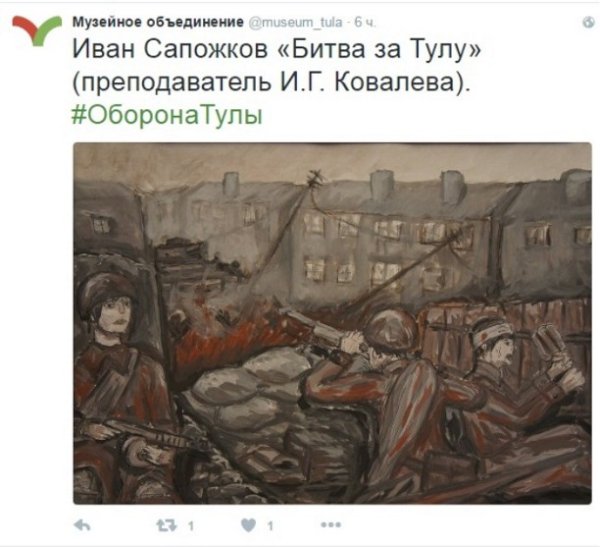 Оборона Тулы рисунки детей