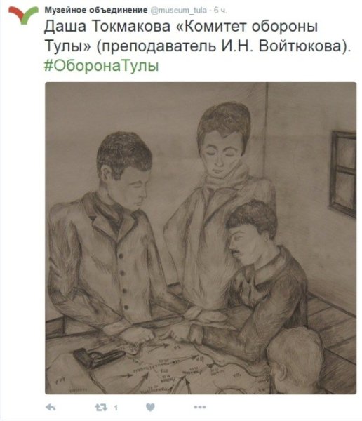 Оборона Тулы рисунки детей