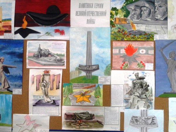 Рисунок ко Дню обороны Тулы