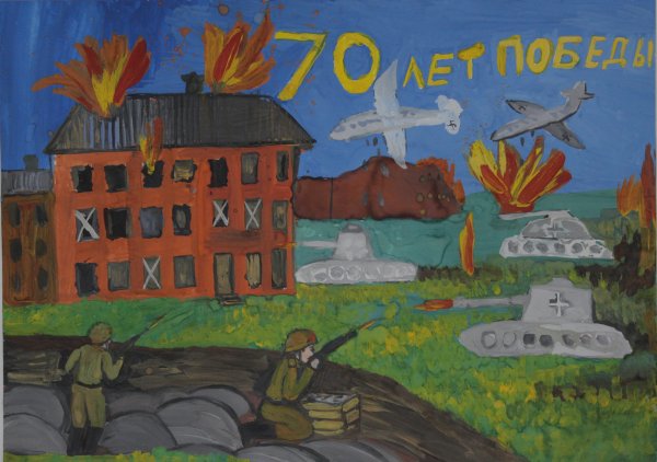 Ростов на Дону город воинской славы рисунки детей
