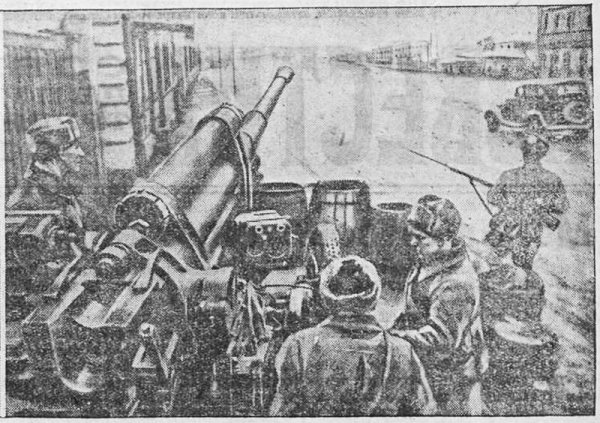 Оборона Тулы рисунок