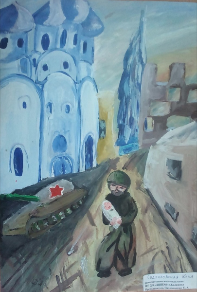 Солдатами не рождаются рисунки