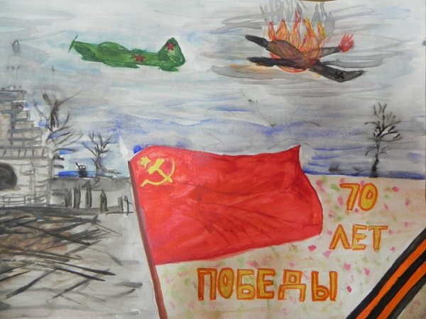 Рисунок на тему мы Наследники Победы