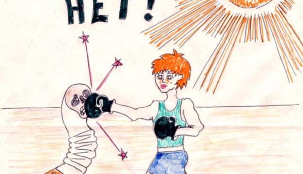 Рисунок на тему курение вредит здоровью