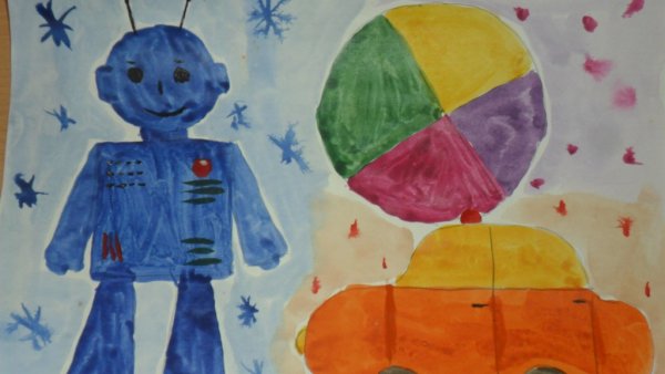 Рисование моя любимая игрушка