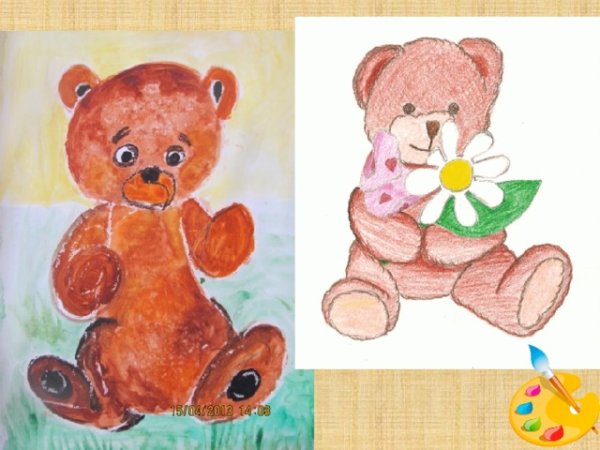 Изо моя любимая игрушка