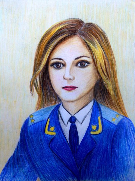 Прокурор рисунок