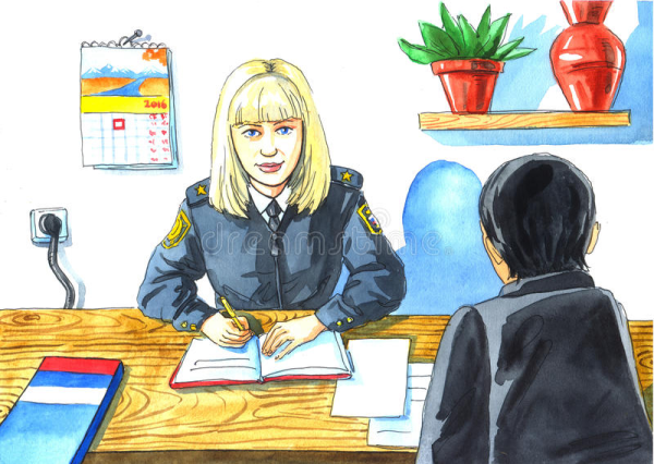 Следователь глазами детей