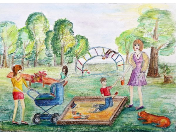 Рисование 3 класс парк